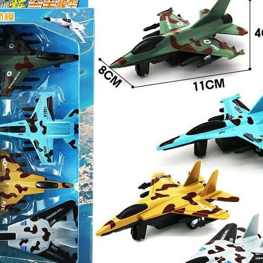 Mainan Diecast Pesawat Tempur Pesawat Tempur Pullba 4Pcs