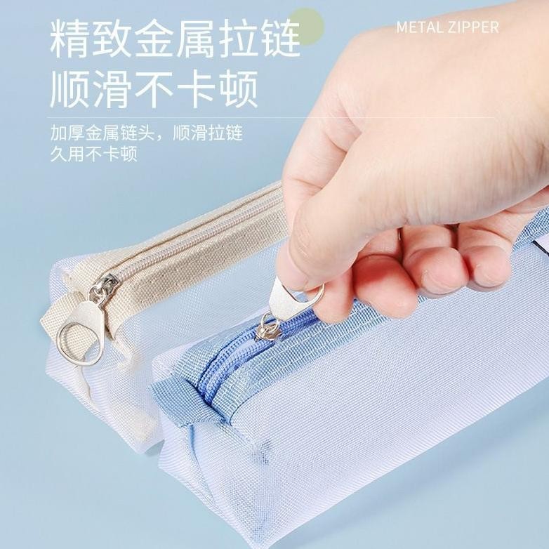 

Spesial Kotak Pensil Transparan Hig Quality