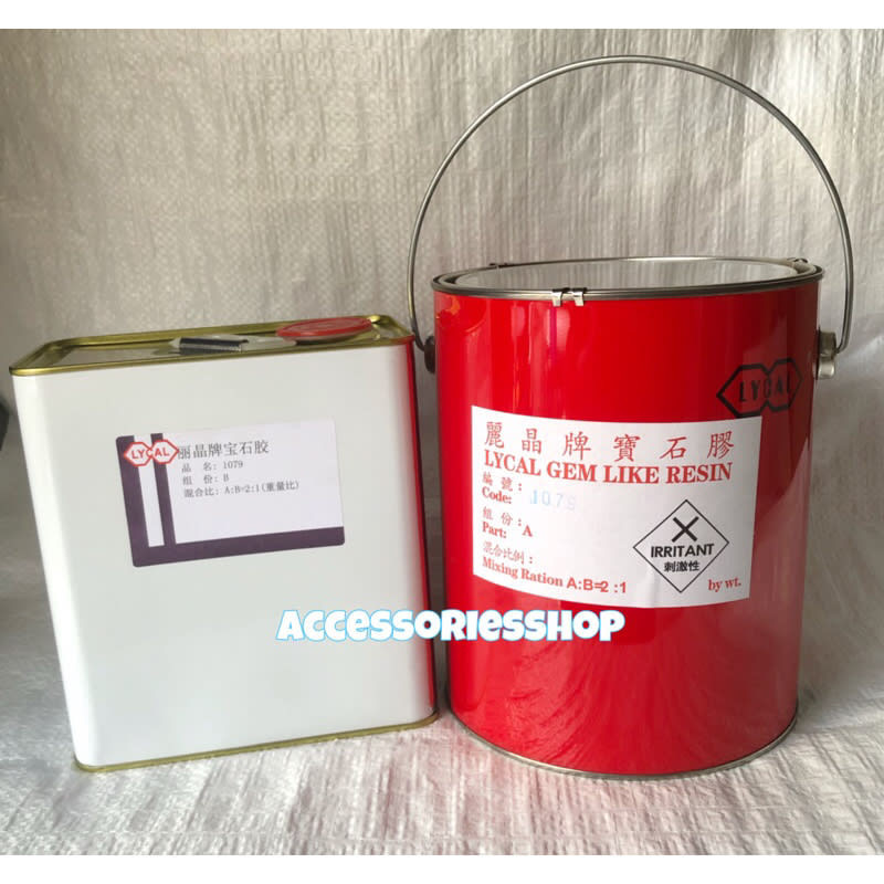 Resin lycal lentur 1079 1 Galon (4Kg Resin & 2kg Hardener)