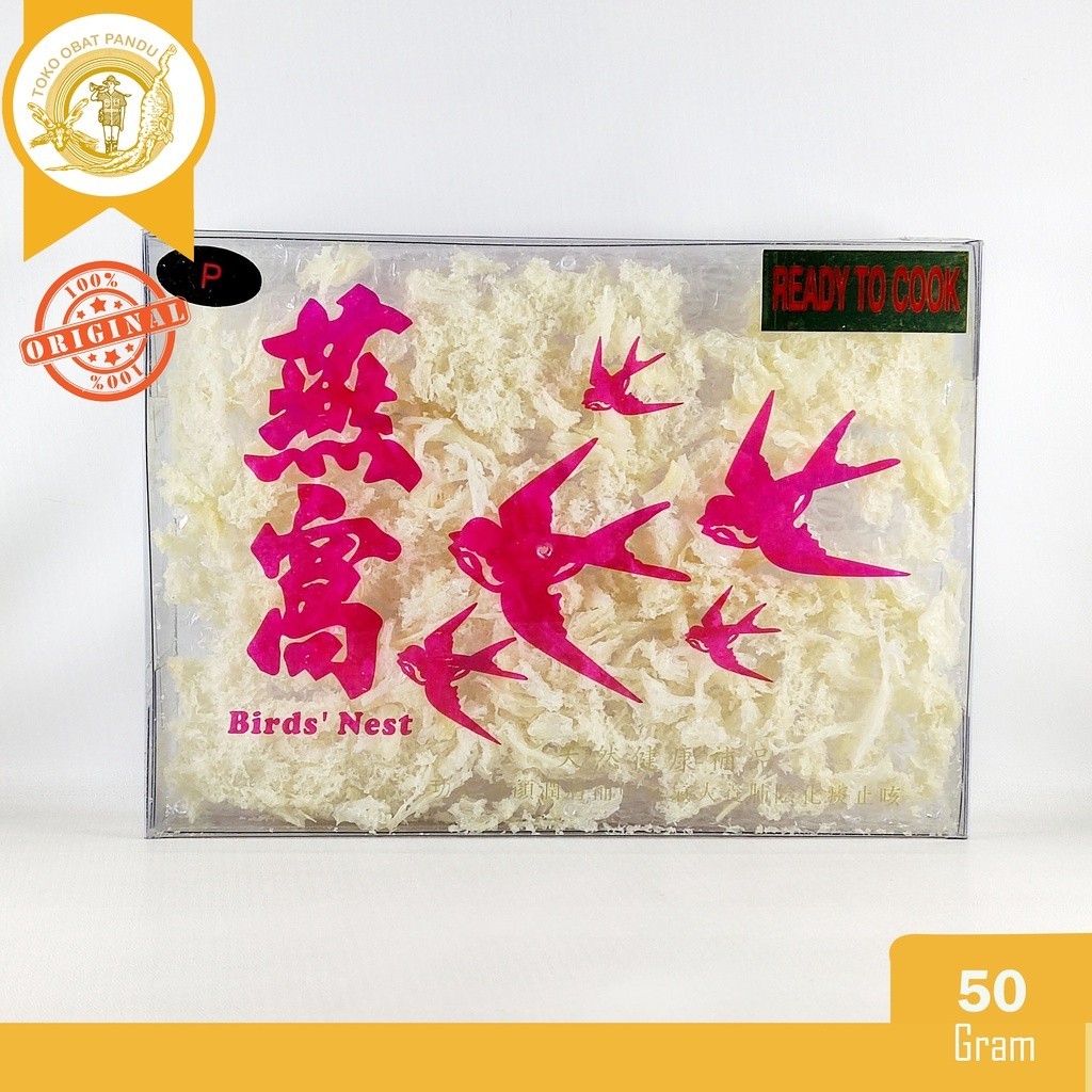 

Original Sarang Burung Walet (Hancuran, 50 Gram) / Bird'S Nest / Yanwo / Yenwo