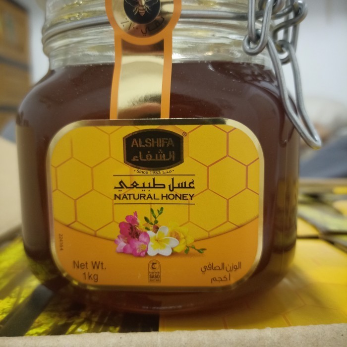 

MADU ALSHIFA (ALSHIFA HONEY )1kg Original Product