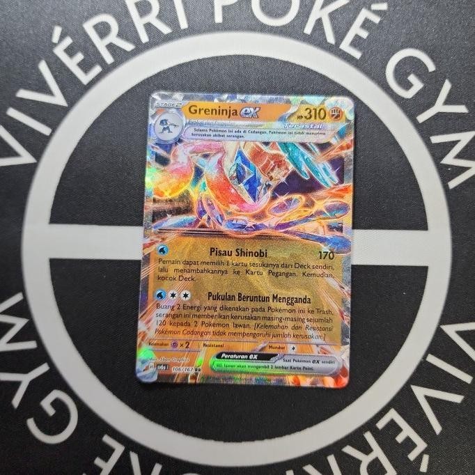 GRENINJA EX KARTU POKEMON TCG INDONESIA HIGH QUALITY