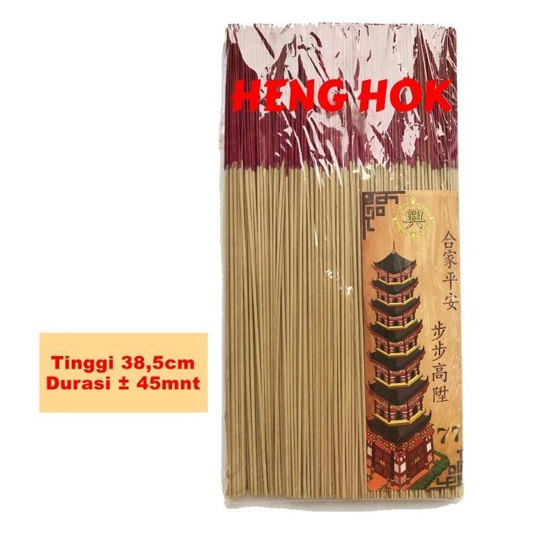 HIO / DUPA WANGI HALUS CINA 77 IMPORT