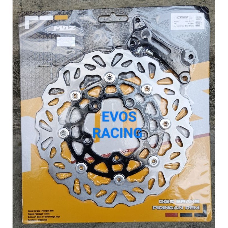 DISC BRAKE PIRINGAN MOS VARIO 125 VARIO 150 5 LUBANG