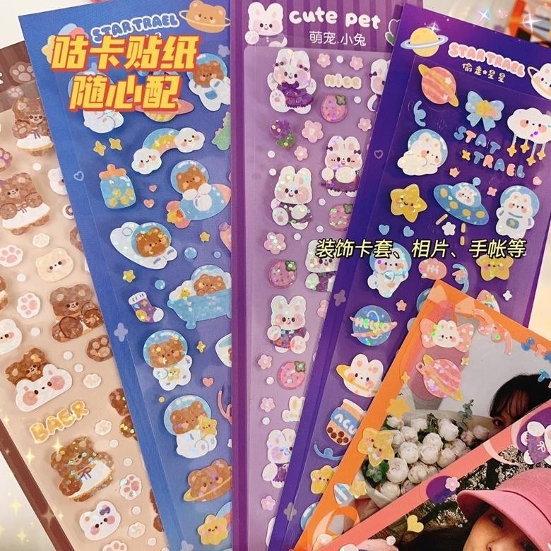 

STICKER BLING" stiker karakter lucu/ sticker hias buku/ stiker motif