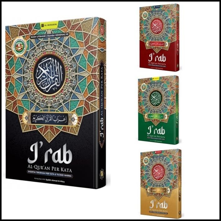 

Al-Quran I'Rab Terjemah Perkata Tajwid Dilengkapi Nahwu Sharaf Uk A4