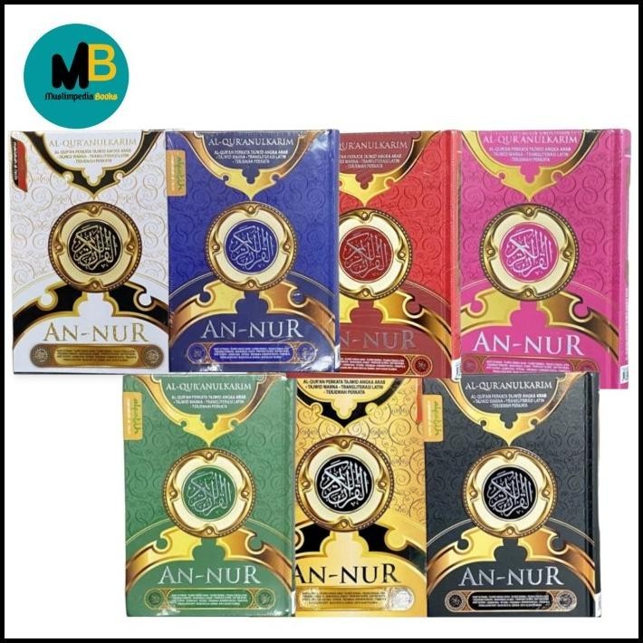 

Alquran Annur Uk B6, Alquran An-Nur Tajwid Terjemah Latin Perkata