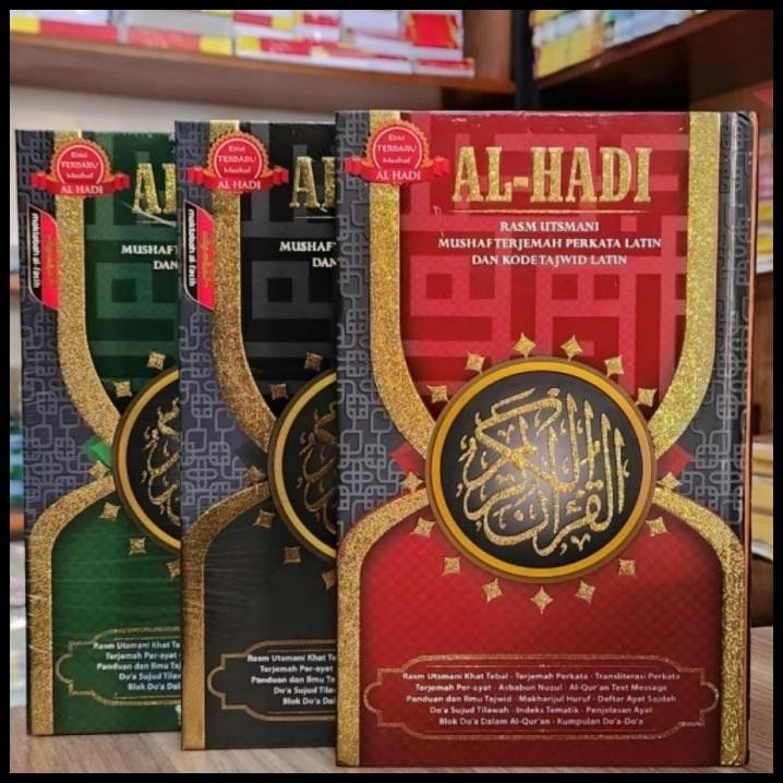 

Al Quran Al Hadi Tajwid Terjemah Perkata Latin Uk B5, Al-Quran Alhadi