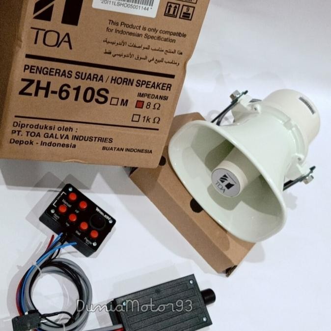 Modul Sirine Whelen Gama,Damkar,Ambulance Dan Toa