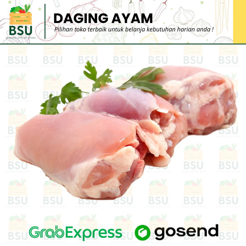 

Ayam Fillet Paha / Daging Ayam Bagian Paha Tanpa Tulang - 250 Gram