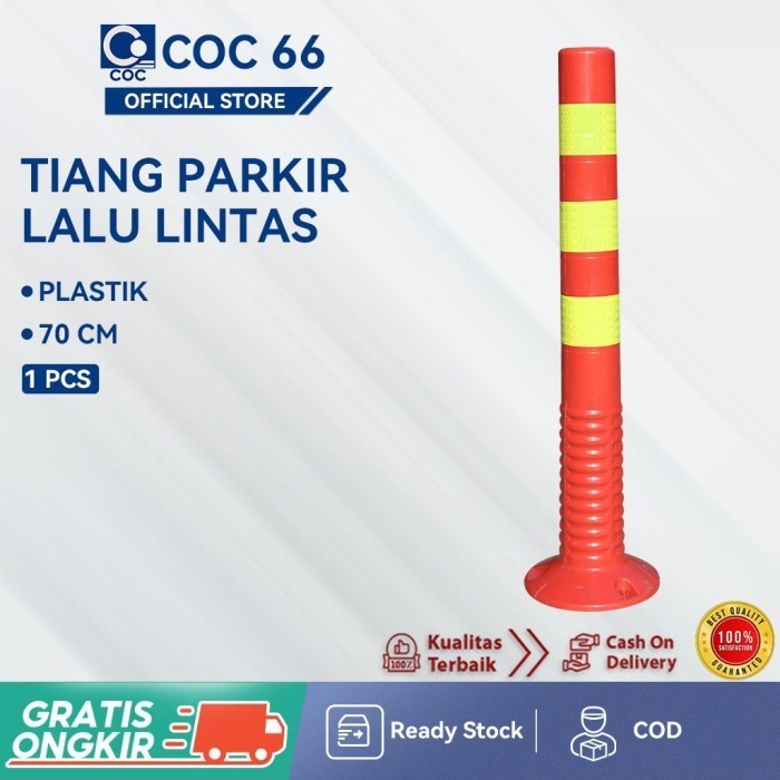 TERLARIS TIANG PARKIR KERUCUT TANDA PARKIR TINGGI 70 CM PVC COD MURAH