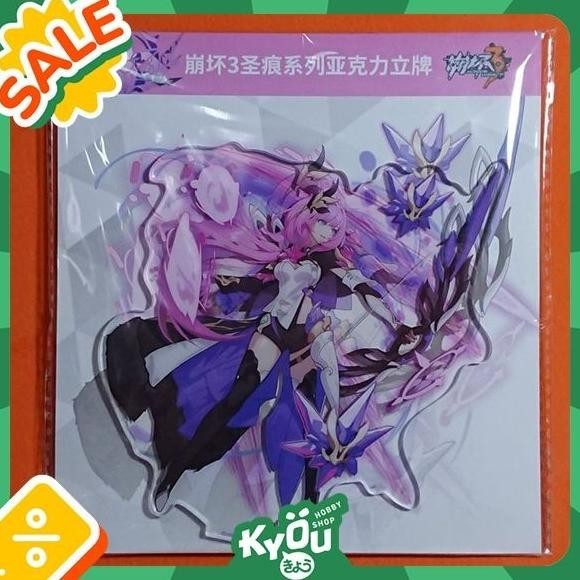 Elysia Acrylic Stand (14cm) - HI3