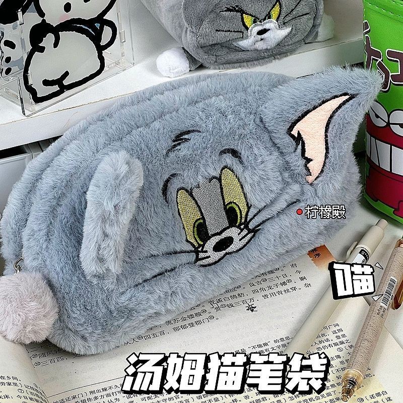 

Tom Pencil Case Cartoon Plush Large Capacity Buggy Bag Stationery Box Student Desktop Pencil Box