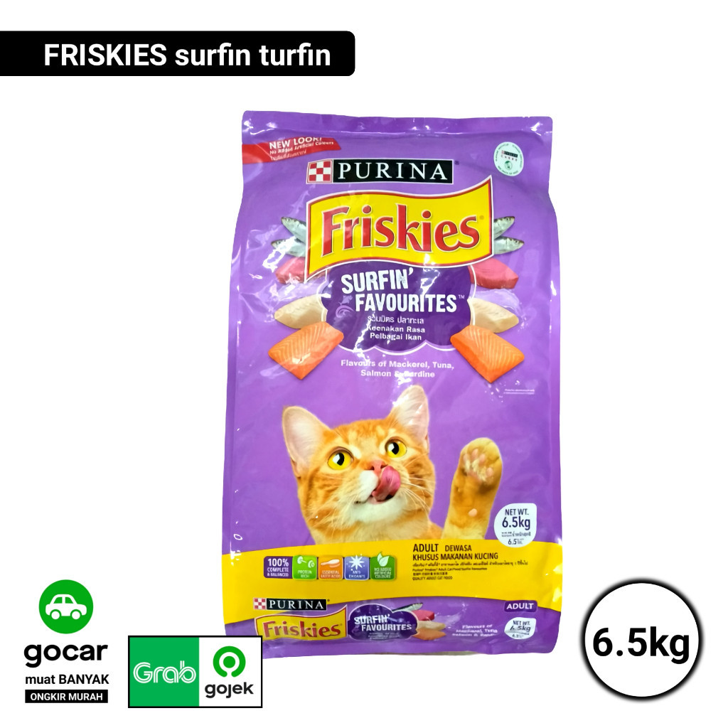 FRISKIES SURFIN FAVOURITES 7kg