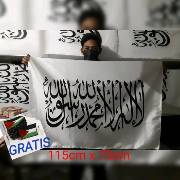 /////] BENDERA TAUHID AL LIWA