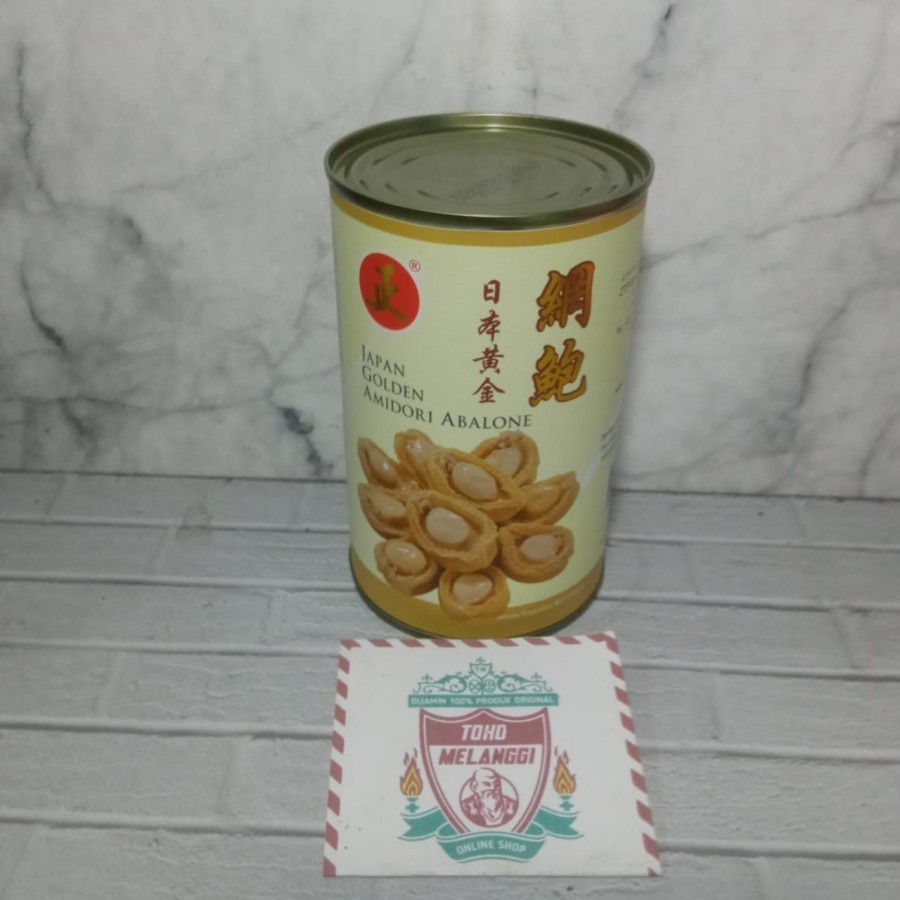 

ZTP Japan Golden Amidori Abalone collagen Broth 10 pcs Abalon - Original