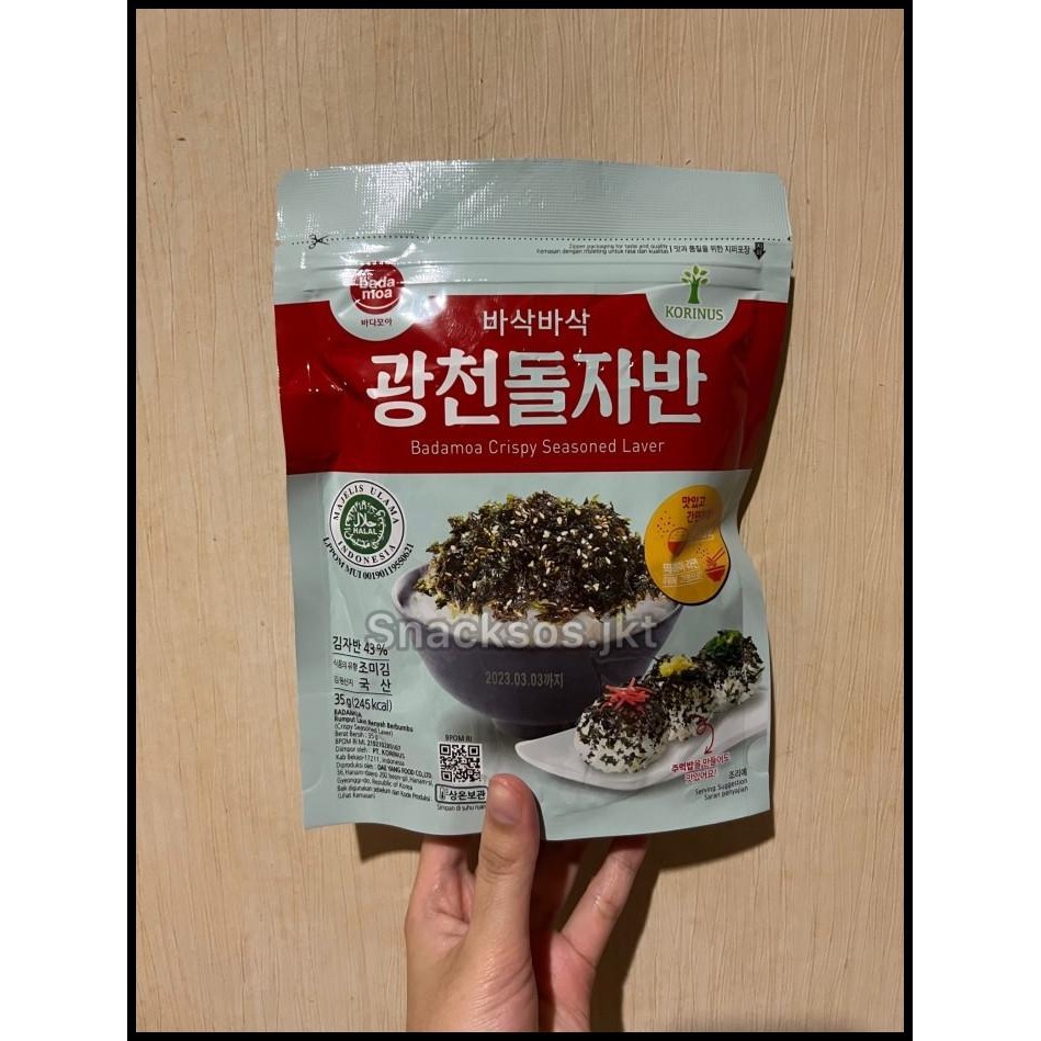 

Korinus Badamoa Crispy Sprinkle Seaweed Laver Spicy Original Green Tea