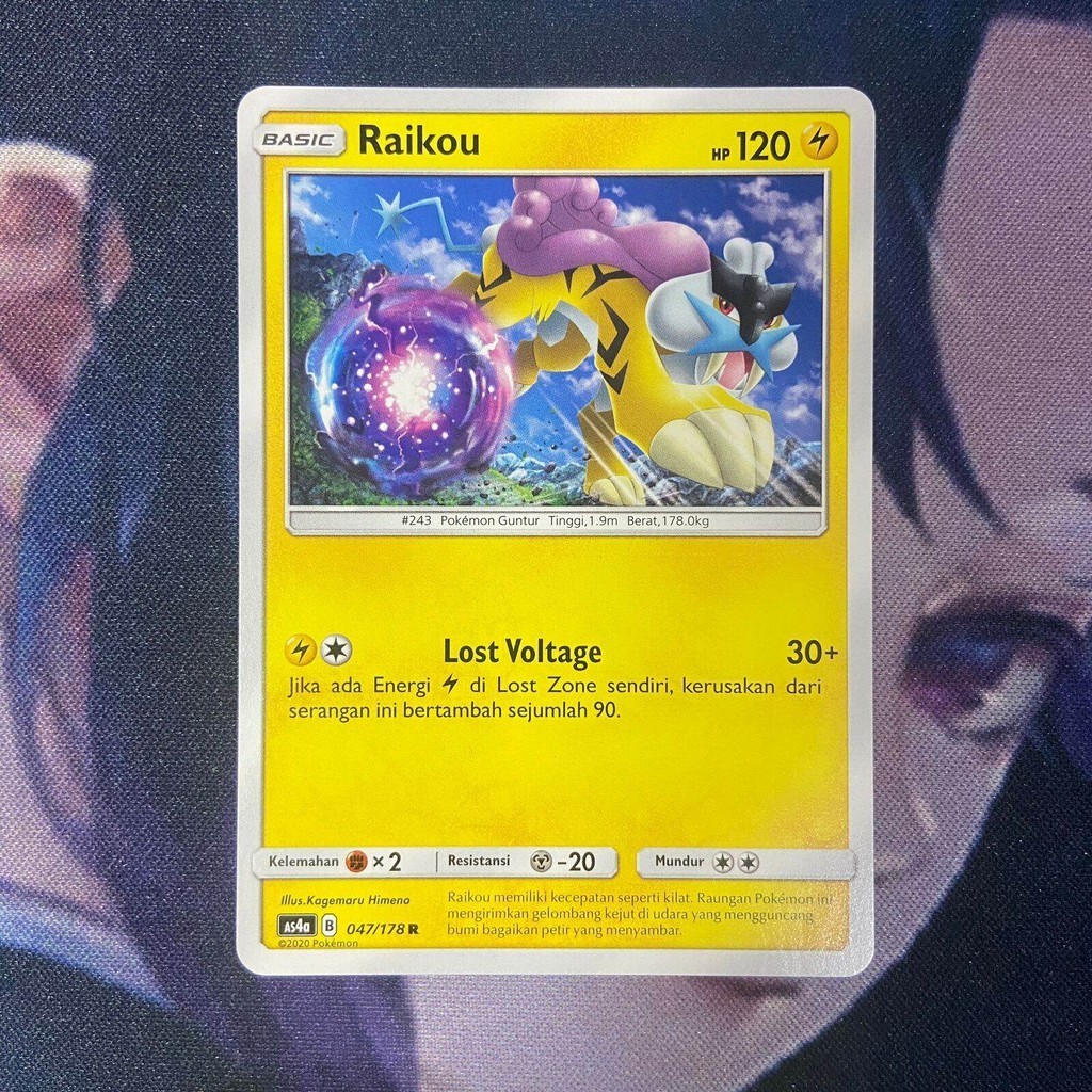 pokemon (ID) raikou - AS4a 047/178 - NO FOIL