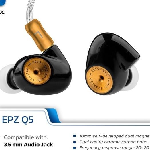 Epz Q5 Earphone Hifi Cerac Carbon Nano Moving Coil In Ear Monitor