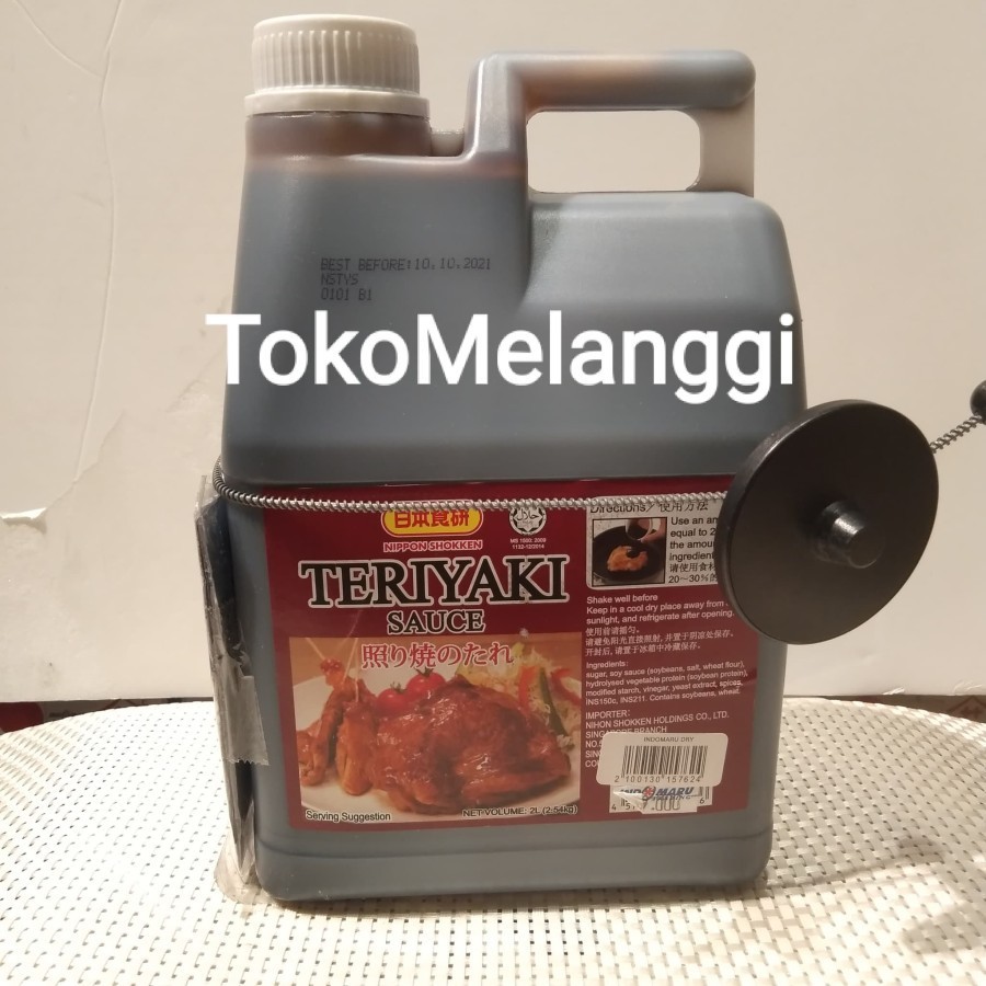 

Nihon Shokken Teriyaki Sauce 2 Liter | Saus Teriyaki Jepang 2000 ml