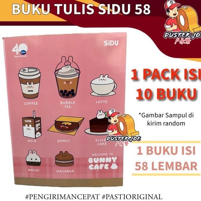 

SiDU Buku Tulis 58 Lembar PER 1 PACK ( ISI 10 BUKU)