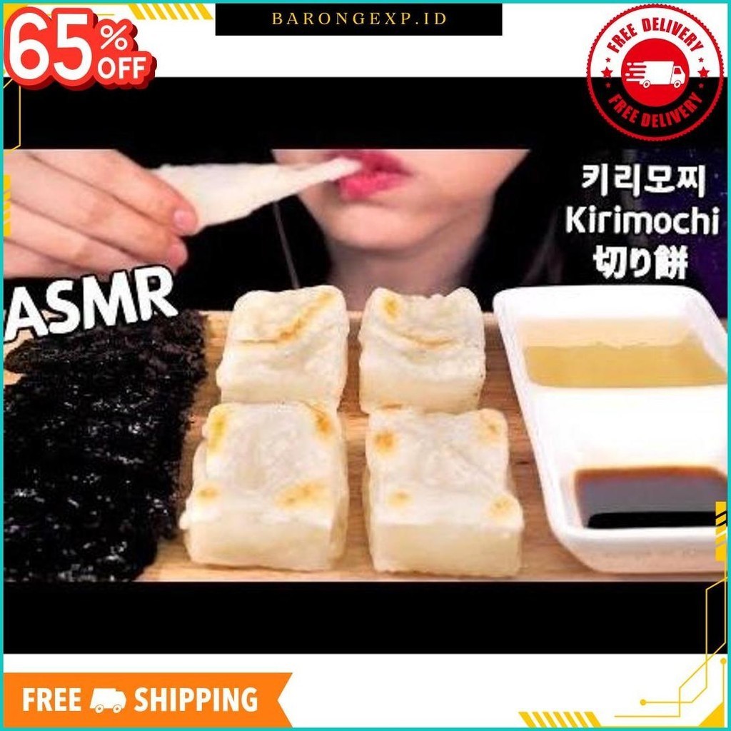 

Daishin Tsukitate Nama Kirimochi 1Kg - Mochi Instant Made In Japan Siap Kirim