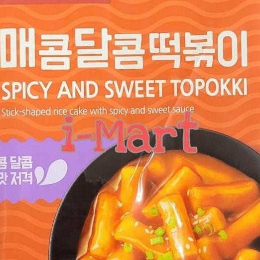 

Dongwon Spicy And Sweet Topokki 240Gr