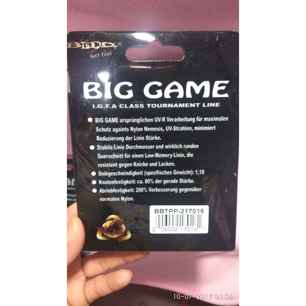 Senar Blood Big Game 240 Yard