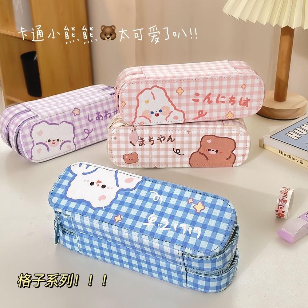 

ad-3 KOTAK PENSIL SLETING IMPORT KOREA / GRID WATERPROOF PENCIL CASE / TEPAK PENSIL AESTHETIC TAHAN AIR / PREMIUM TEMPAT ALAT TULIS MURAH BAHAN KAIN LEMBUT / MINIMALIS KOREAN STYLE STATIONERY / TEMPAT PENSIL MOTIF PLAID / ROSSY / COLORFUL MAKE UP POUCH