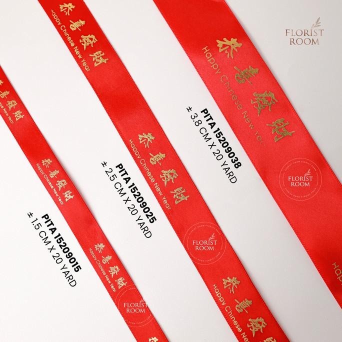 

Chinese New Year Ribbon 15209015 15209025 15209038 - Pita Imlek