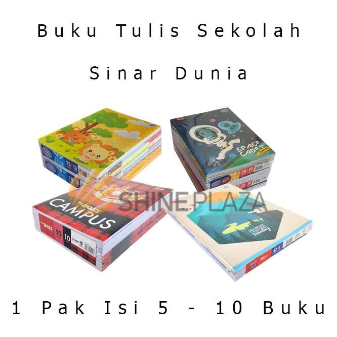 

Sale [Pack] Buku Tulis Sekolah Anak Sidu Big Boss Skola 38 42 50 58 78 100 Lembar 1 Pak Sinar Dunia Bigboss Maxi