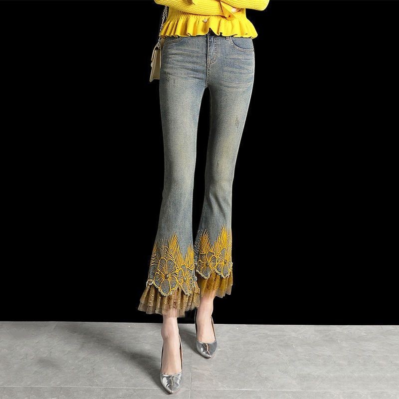 Women's High Waist Slimming Korean-Style Embroidered Jeans