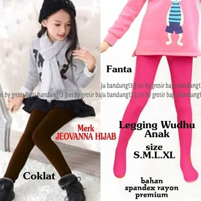(',') Jeovanna Leing Anak Premium Spandek S002