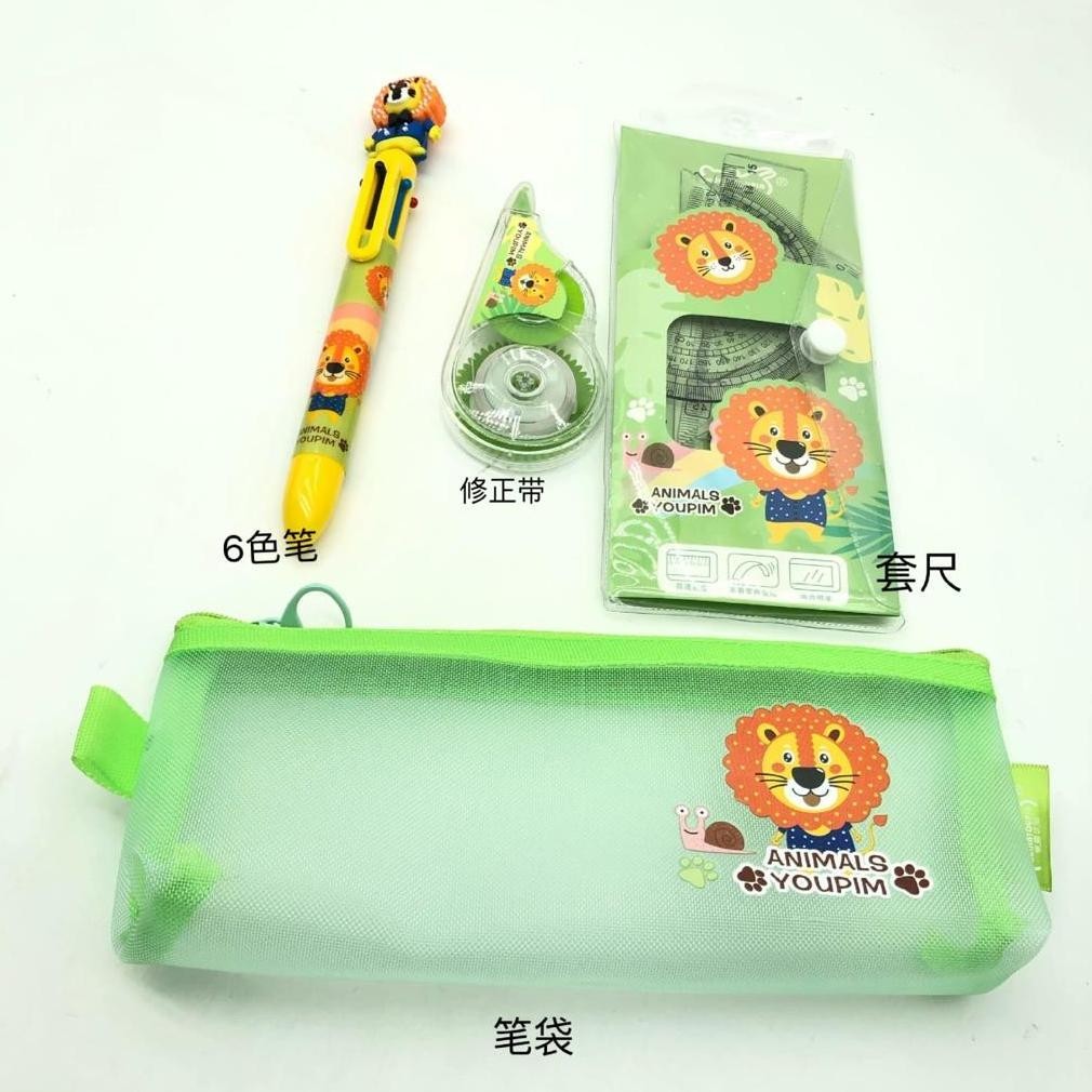 

ter-98 [SERBALAKU](KTPS.4)STUDY SET STATIONERY SET ALAT TULIS SEKOLAH ANAK SET ATK MOTIF Sale