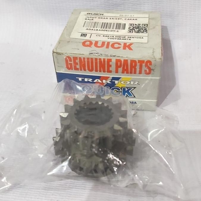 &<&<&<&] Input Gear 15T / 19T Cakar Baja (Bajak Cakar Baja ) Quick