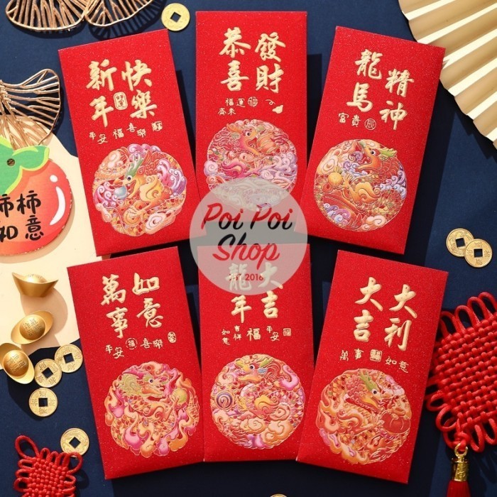 

!!!!!!] Angpao Imlek Naga 2024 3D YN Premium Maroon Glitter Panjang Shio Naga