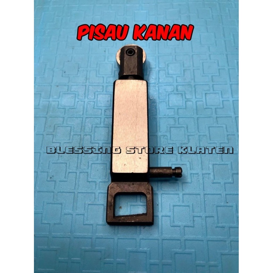 

------] PISAU KANAN MESIN STRAPPING / SPAREPART STRAPPING