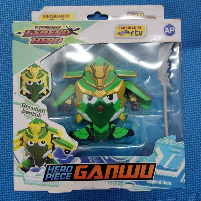 Legend Hero Ganwu, Hero Piece