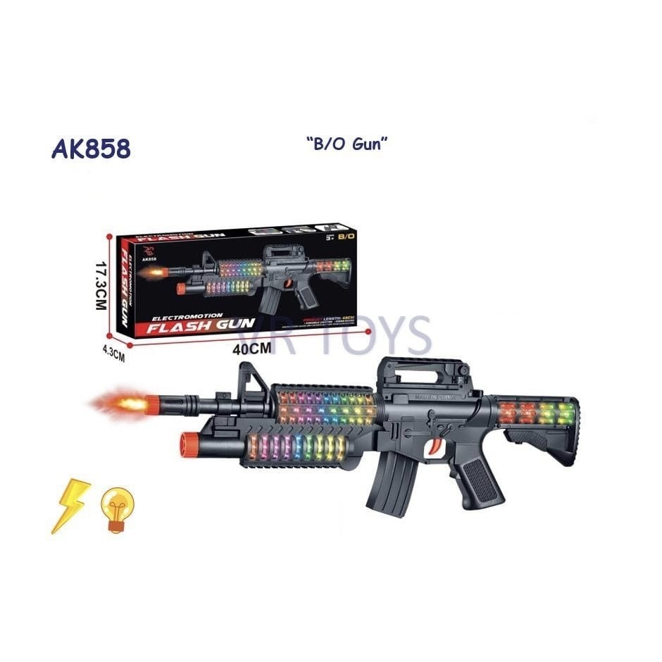 MAINAN ANAK PISTOL BATERAI KOTAK FLASH GUN BO AK858