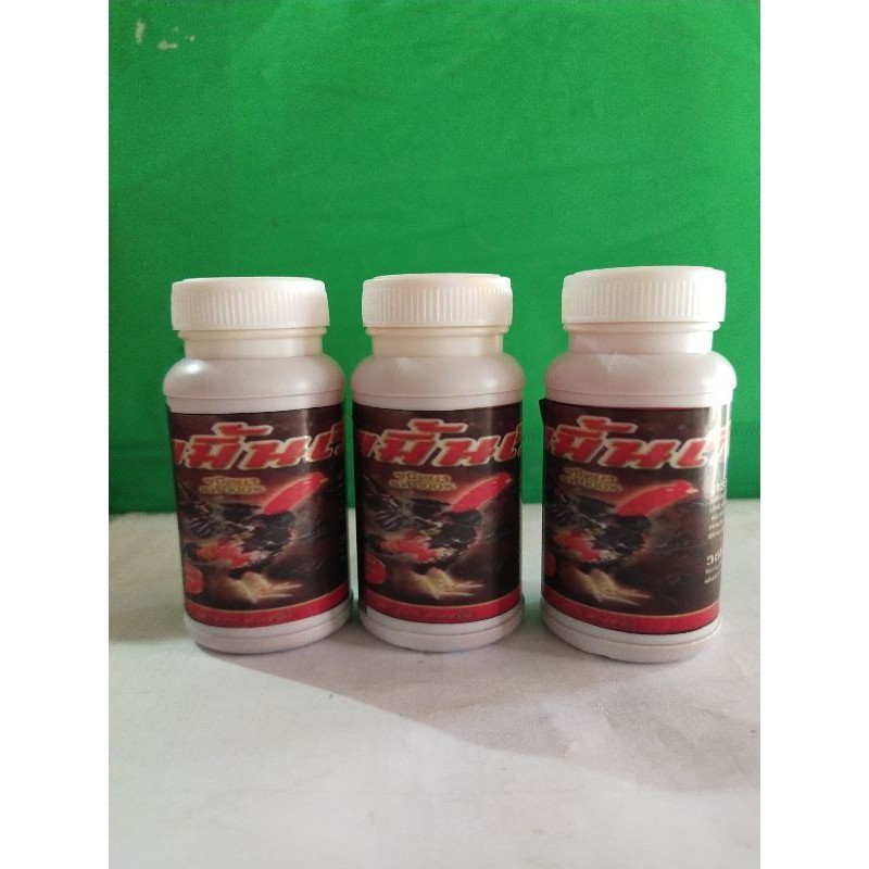 KHEMINE KEMIN CAIR AYAM TARUNG MENEBALKAN KULIT AYAM