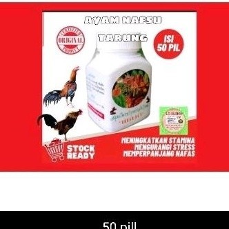 KAMLANG CHAMP KAMLANG KERING 50 BTR JAMU HERBAL RAWATAN AYAM ADUAN