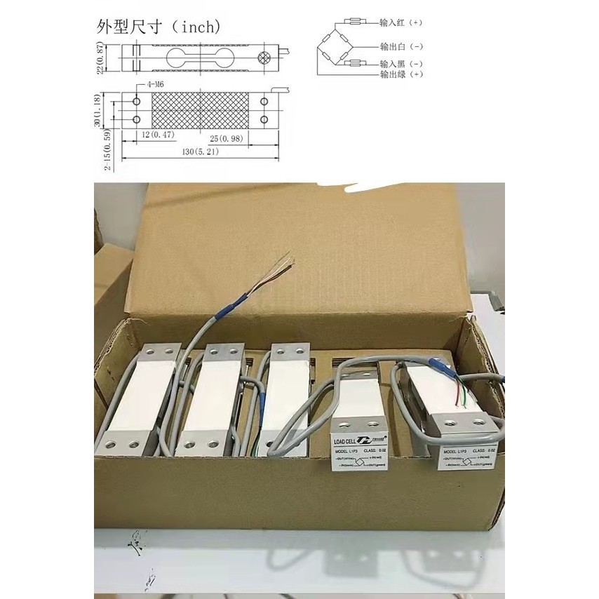 Loadcell Timbangan 10Kg Dan 20Kg