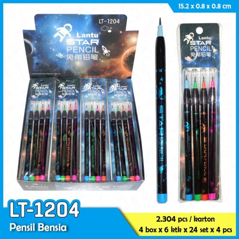 

Pensil Lantu / pensil susun sambung / isi 4 pcs