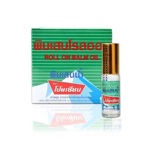 POY SIAN BALM OIL BPOM 1BTL 5ML