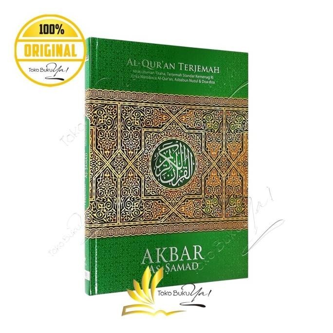Al Quran Akbar As Samad A3 Terjemah Jumbo