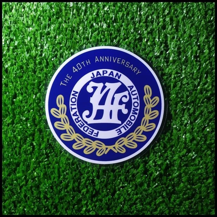 

BEST DEAL STICKER JAF ANNIVERSARY !!