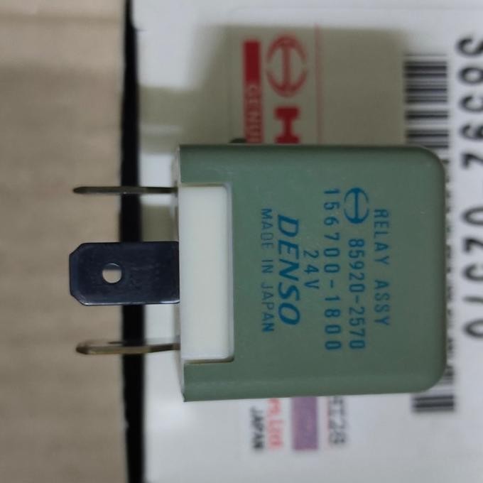 RELAY 85920-2570 Genuine