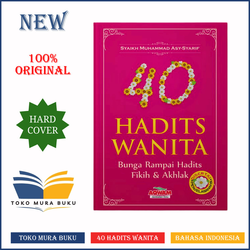 40 Hadits Wanita - AQWAM