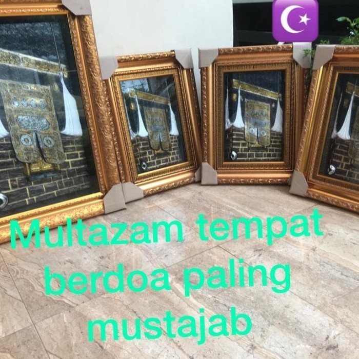 BERKUALITAS kaligrafi ka'bah multazam