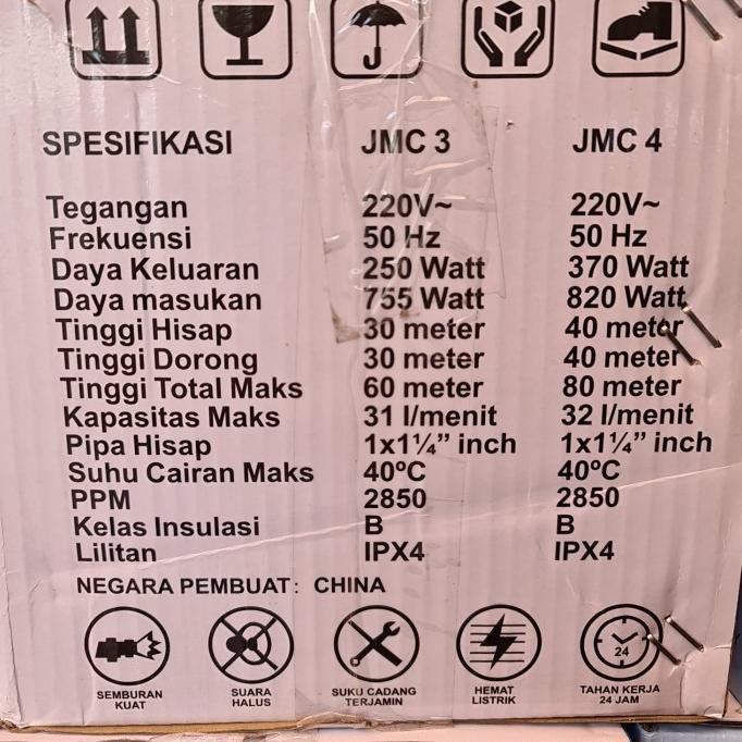 Pompa Air Listrik Jet Pump Nasional 255